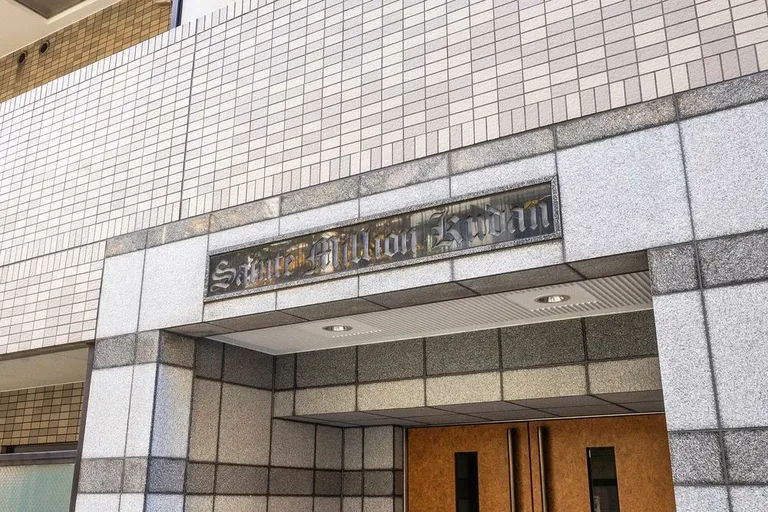 サンテミリオン九段